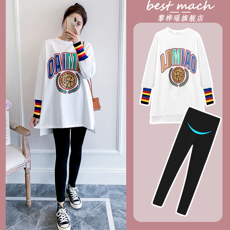 Pregnancy Woman Dress Autumn Clothing Suit Fashion Boomer fall Two sets Covered Belly Large Size Blouse T-shirt Tennis Red Spring Autumn New