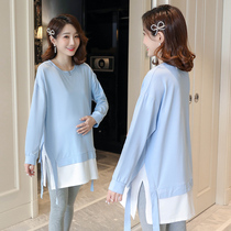 Pregnant women autumn dress set fashion tide mom Hot Mom personality jacket loose pregnant women spring and autumn hot mom