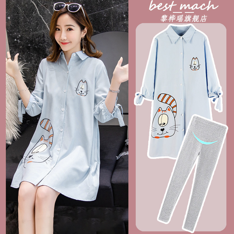 Pregnant women's autumn suit new loose spring and autumn fashion does not show the top women cover the belly tide mom age-reducing dress