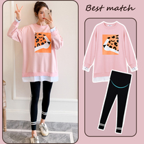 Pregnant women autumn suit fashion belly does not show up slim clothes autumn clothes Spring and Autumn Tide mother two-piece set