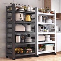 Movable kitchen storage rack floor-standing multi-layer wheeled household storage rack living room balcony storage shelf iron shelf