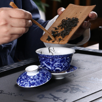 Haoyue Blue and White Porcelain Cover Bowl Tea Cup Large Tea Three Cai Bowl Ceramic Kung Fu Tea Set Tea Bowl Set Home Single
