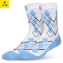 Left and right basketball socks BA2007 spring and summer Breathable High-help actual towel bottom elite sports socks men and women