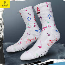 Left and right power basketball socks note series tide socks men and women high-end training elite sports socks spring and summer