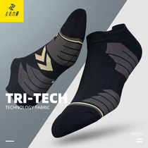 left right forces basketball socks men and women low help real fight towel bottom casual running sports socks spring summer BSA20117