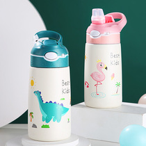 316 Childrens thermos cup with straw water cup Cute anti-fall kindergarten baby kettle primary school duckbill cup