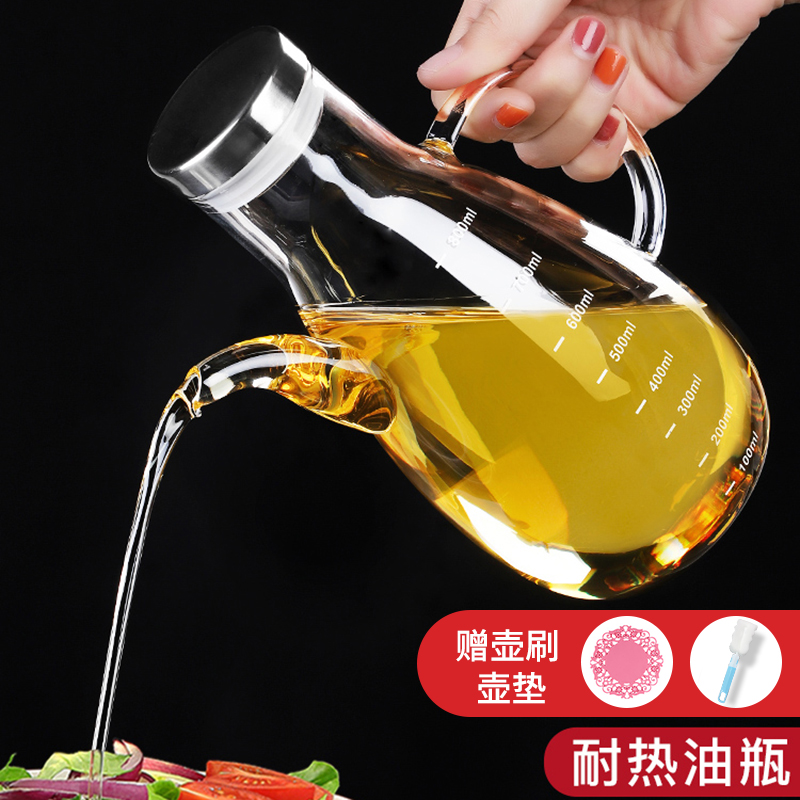 Glass Oil Pot Kitchenette Home Transparent Oil Leak Bottle Large Capacity Seasonings Sauce Vinegar Bottle Not Hanging Oil Tank
