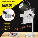 Юньчжицхи может посмотреть на книгу Му му му Мульангья, книжный магазин, книжный магазин, книга Ланга, Книга Лангшу, книга книг и книг, рисунок 茏 槠 槠 槠 槠 槠 槠 槠 槠 槠 槠 槠 槠 槠 槠 槠 槠 槠 槠 槠 槠 槠