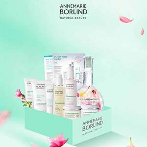 德国安娜柏林小白管眼霜旅行装