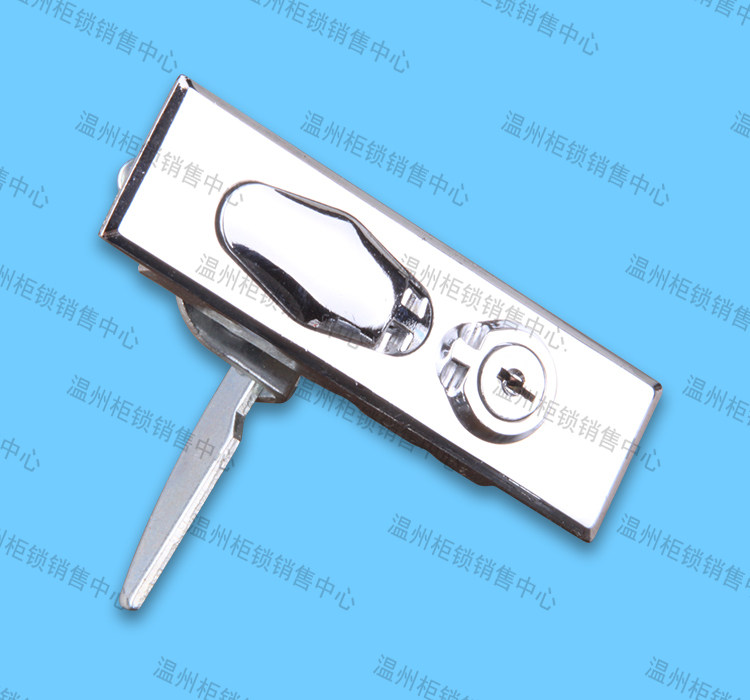 Haitan MS505-1-2 Plane Lock Seal Signature Lock Metering Lock Distribution Box Cabinet Door Lock Switch Cabinet Door Lock