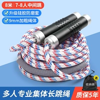 Черный сплав (8 метров/7-8 человек прыгает)