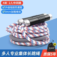 Black сплав (4 метра/1-2 человек прыгает)