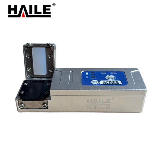 HAILE Fiber Thermal Stripping Clamp HZ-RBQ-N Station