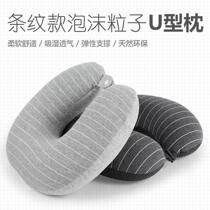 u type pillow cotton stripe Sweacloth foam Pillow Neck Pillow Travel neck pillow Striped Pillow Headgear U Shaped Pillow