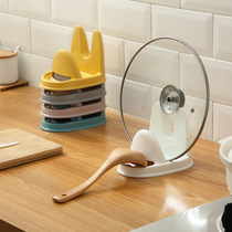 Pot cover rack Sitting kitchen countertop cutting board bracket Household pot cover cutting board storage rack Spatula soup spoon storage rack