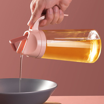 Japanese-style glass oil pot oil pour oil spill-proof kitchen household automatic opening and closing large-capacity soy sauce vinegar oil tank oil bottle