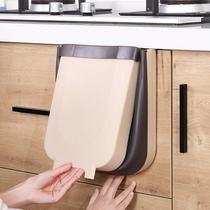 Kitchen folding trash can Cabinet door hanging basket classification debris bucket Household barrel creative food waste car without lid