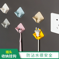 Multi-function creative power cord plug hook powerful seamless kitchen punch-free paste hook socket storage and fixation