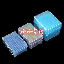 Domestic 10 200 1000ul sterile box suction head Filter core head Ethylene oxide sterilization