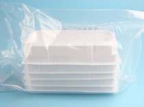 Add-like trough disposable dosing tank Lance Suction trough 8-way 12 Road 5 packs