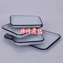 Enamel Dial Enamel Pallet Disinfection District Laboratory Tray