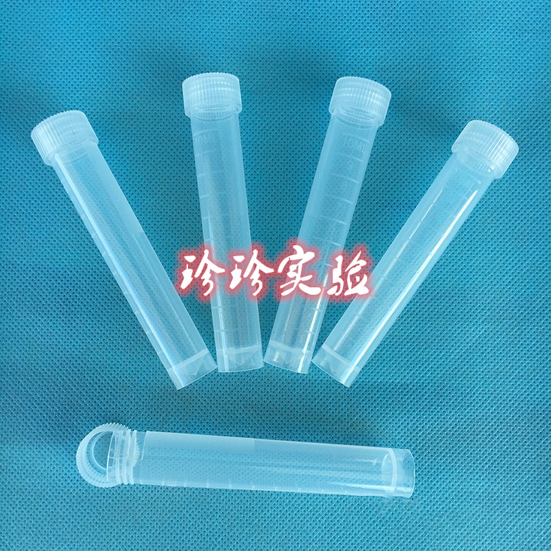 10ml Cryotubes, Screw Graduation Standable Cryotubes (Pack of 100) with Silicone Gasket Single Price