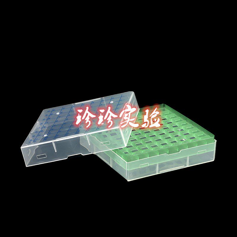 1 8ml 2ml 81 cylinder freezer box 1 8ml81 cc freezer medium tablet removable with number