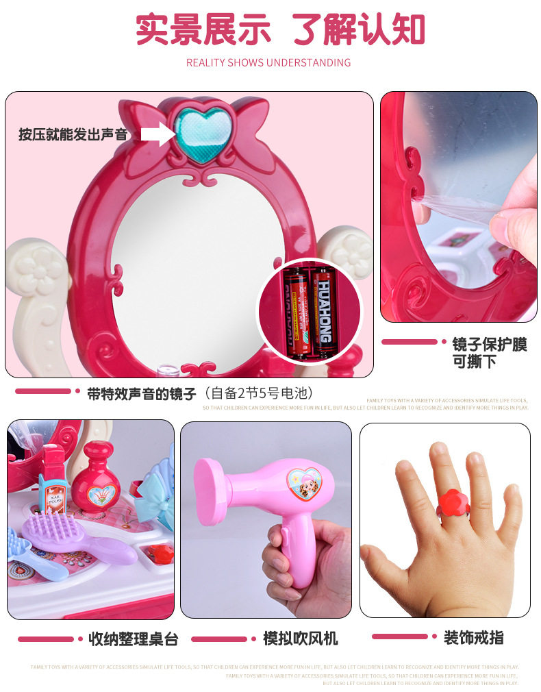 Глава (17) .jpg