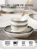 Dishes and Bowls Set for Home Use 2025 New Model Bowls, Plates, Chopsticks, Plates, Jingdezhen Ceramic Bowls, Housewarming, Newlywed Dishes and Tableware