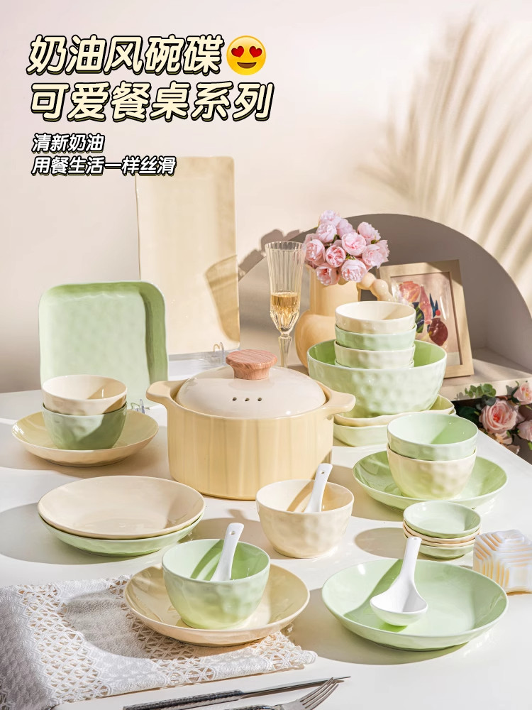 Dish Set for Home Use 2025 New Cream-Style Underglaze Ceramic Tableware High-Value Housewarming Bowl, Plate, and Chopsticks Set