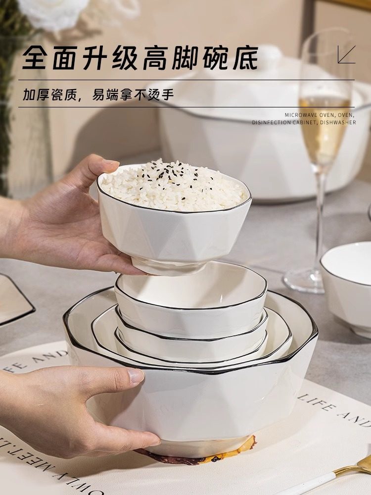 Underglaze Color Tableware High-End Bowl and Plate Set Household Bowl and Plate Combination Housewarming 2025 New Ceramic Tableware Set