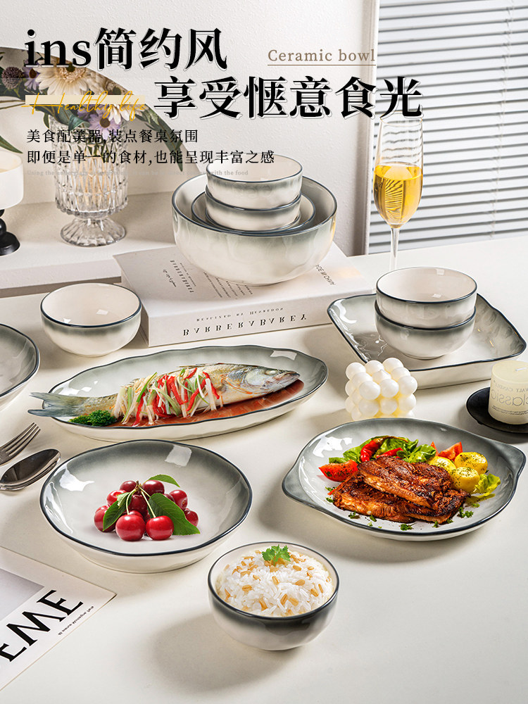 Dishes and Bowls Set for Home Use 2025 New Model Bowls, Plates, Chopsticks, Plates, Jingdezhen Ceramic Bowls, Housewarming, Newlywed Dishes and Tableware