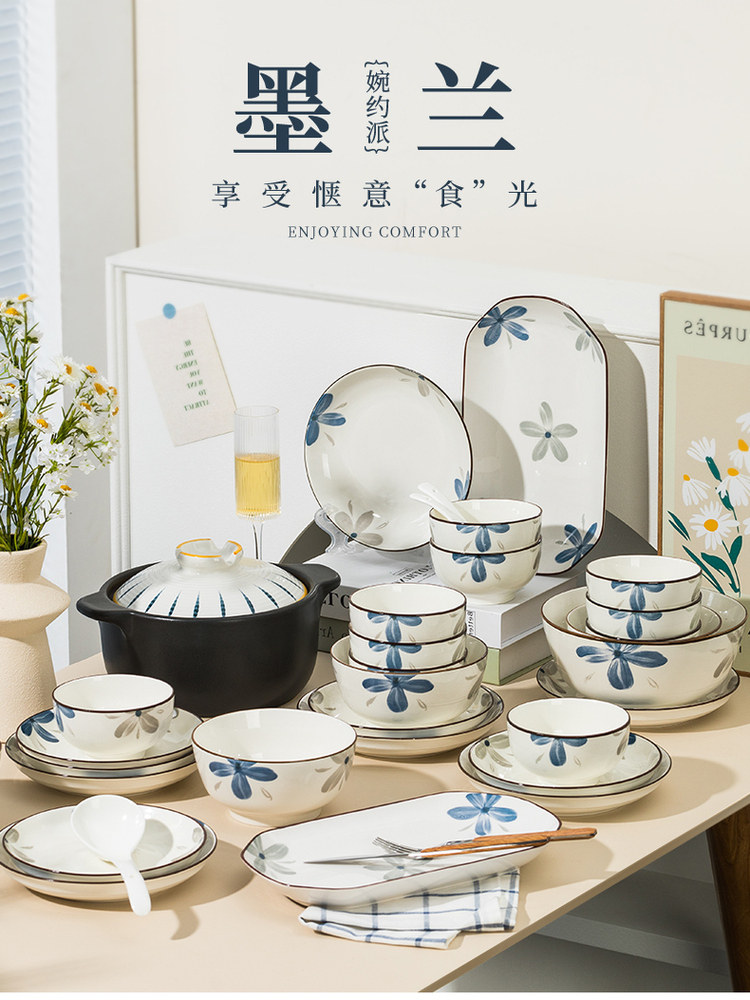 Dish Set for Home Use 2025 New Model Jingdezhen High-Value Tableware Simple Ceramic Bowls and Plates Chopsticks Housewarming Bowl Set