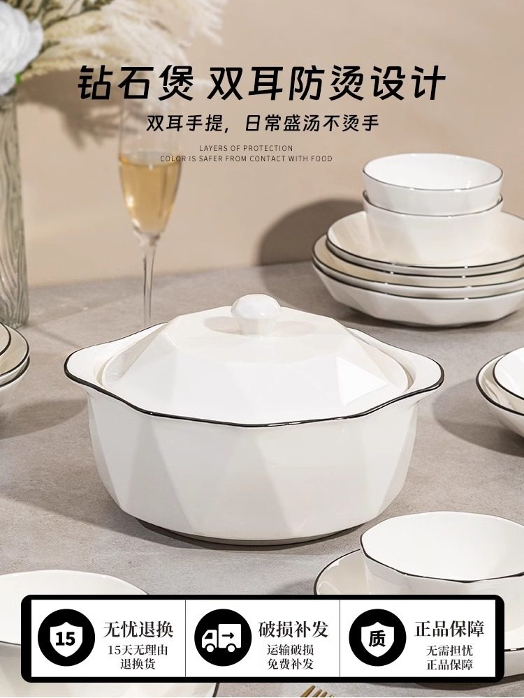 Underglaze Color Tableware High-End Bowl and Plate Set Household Bowl and Plate Combination Housewarming 2025 New Ceramic Tableware Set