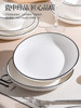Dish Set for Home Use, Household Tableware Set Combination, Household Bowl and Plate Set Combination, 2025 New Model for Housewarming