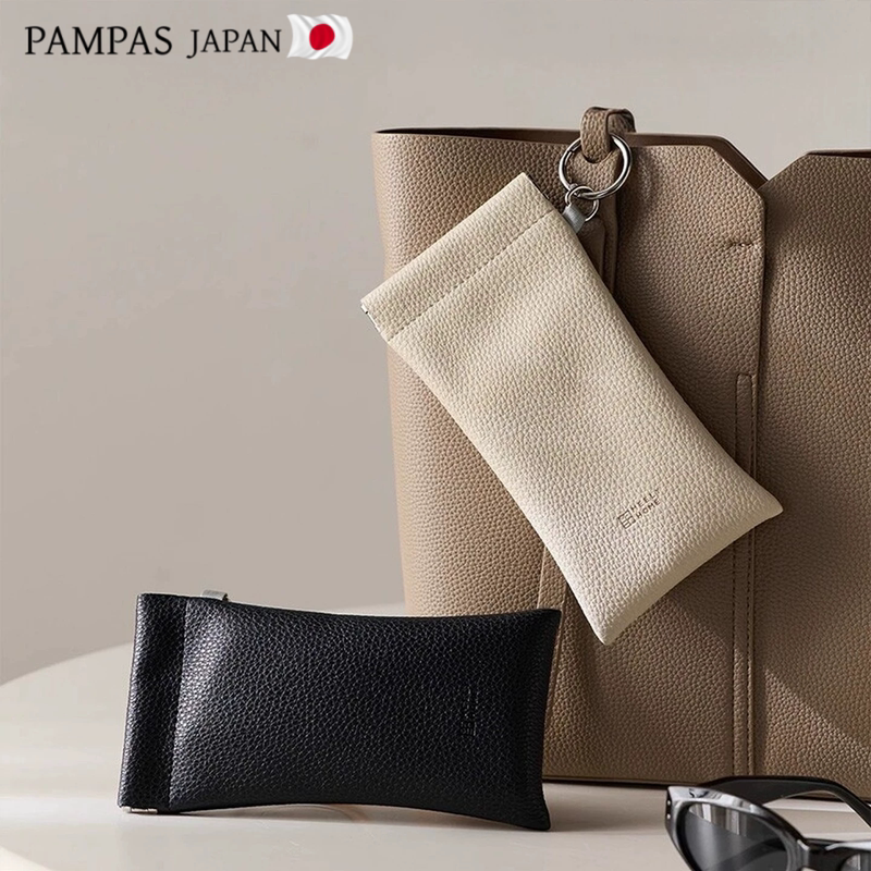 Japanese Eyewear Storage Bag, Sunglasses Case, Pressure-Resistant Portable Women's Sunglasses Storage Pouch with Automatic Snap Closure Japanese Eyewear Storage Bag, Sunglasses Case, Pressure-Resistant Portable Women's Sunglasses Storage Pouch with Automatic Snap Closure