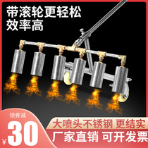 Disinfection high temperature multi-head spray gun Breeding farm Pig farm Liquefied gas flame weeding multi-head 4-head 6-head spray gun