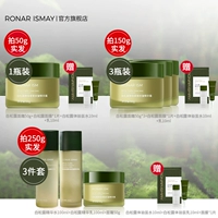 Все сухие линии, подобные кожу и тонкие линии, должны быть выбраны