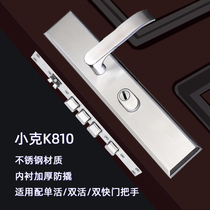 Household new old-fashioned handle 304 stainless steel Buyang anti-theft door handle universal double quick handle thickened
