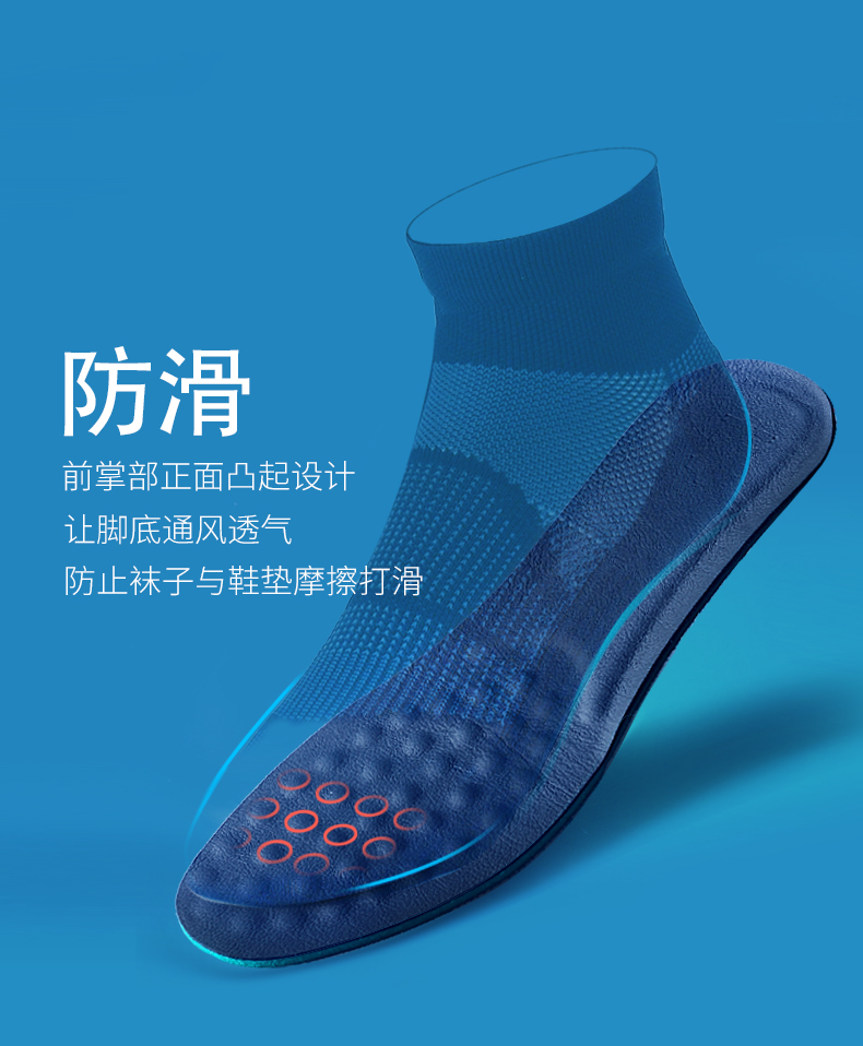 奥康 男士皮鞋防臭缓震鞋垫 真牛皮+海波丽材质 图4