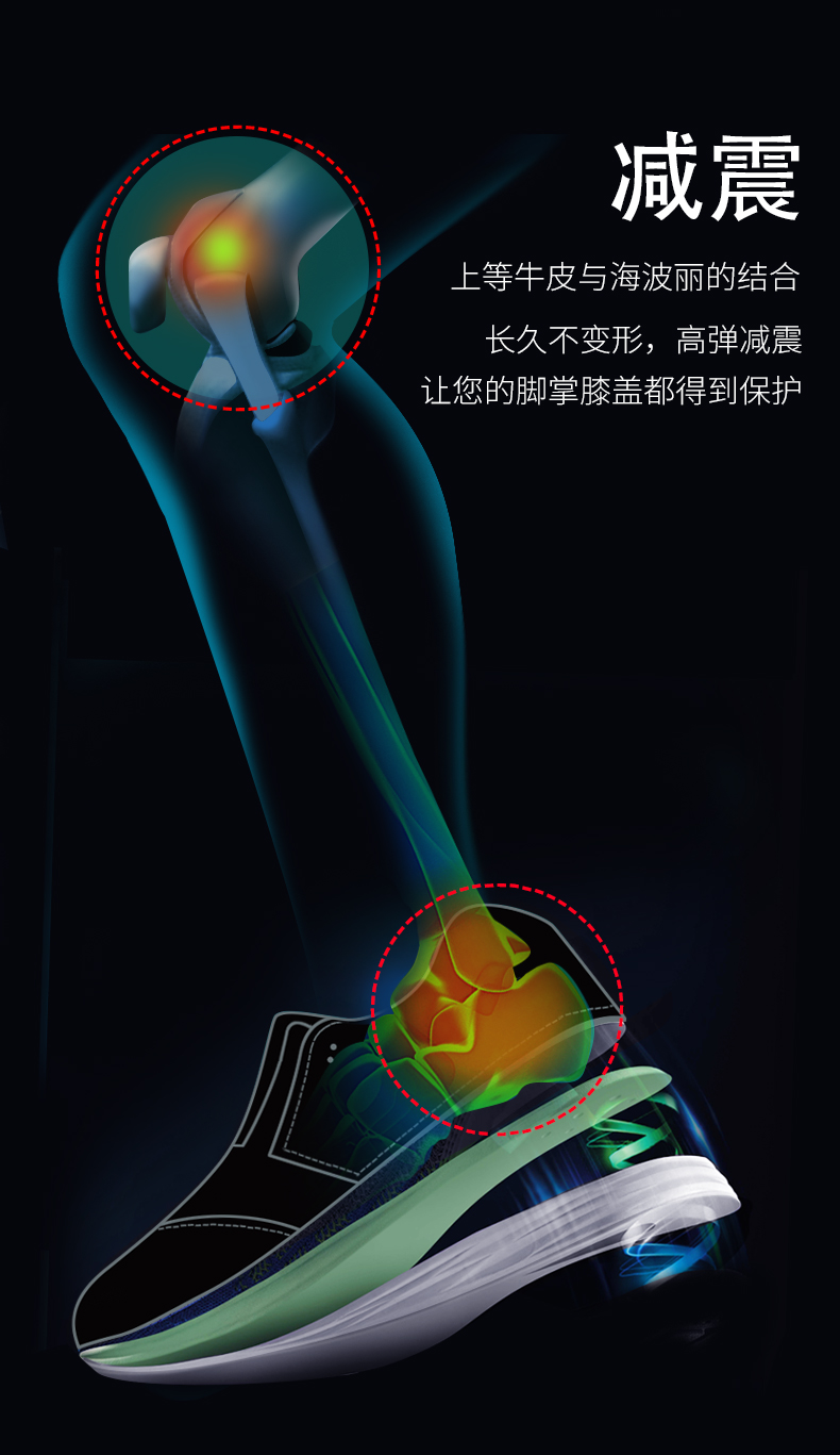 奥康 男士皮鞋防臭缓震鞋垫 真牛皮+海波丽材质 图5