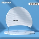 Лебедей плавательная шляпа мужская женская вода капли водонепроницаемые профессиональное лицо