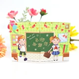 Трехмерная открытка для детского сада, DIY, в 3d формате, человеческий датчик, новая коллекция, детская поделка своими руками, подарок на день рождения