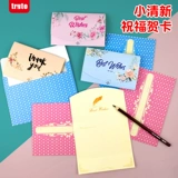 Открытка для детского сада, брендовые карточки на день Святого Валентина, новая коллекция