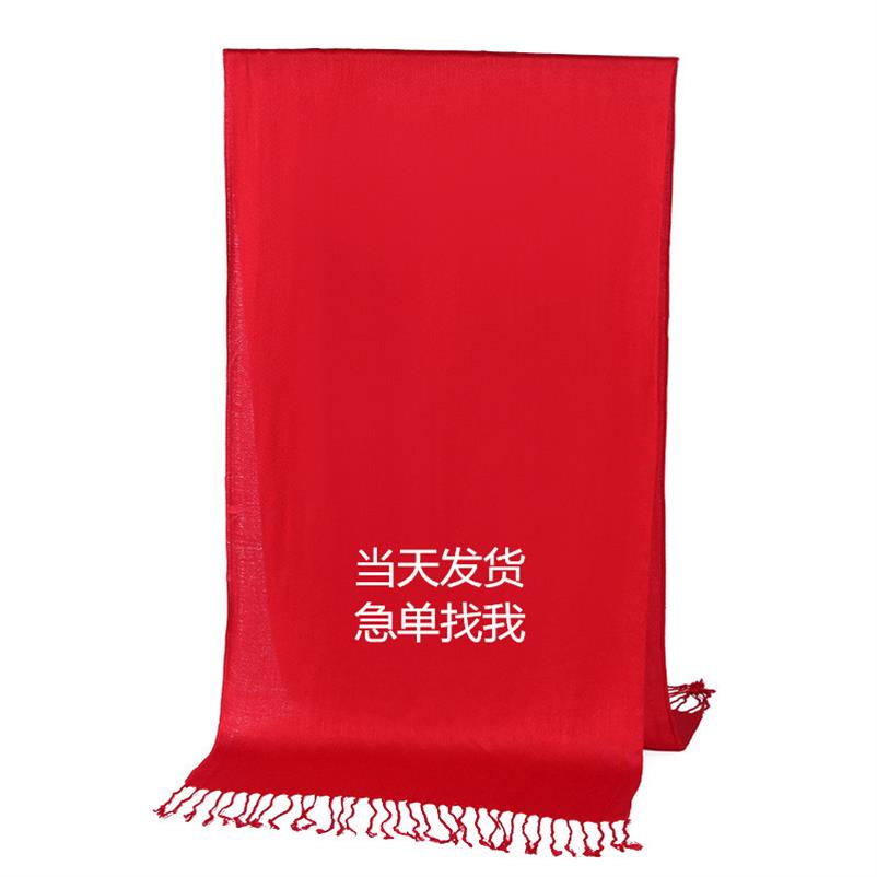 Annual meeting big red scarves with classmates Gathering to open the festivities Chinese red scarves custom embroidered print logo