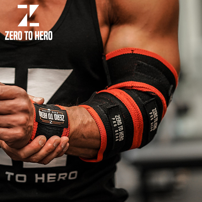 ZH fitness elbow support bench press squat deadlift segmented