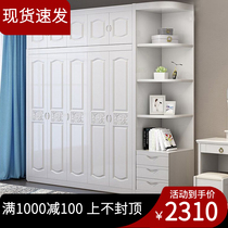 Chinese style wardrobe Simple modern economical four-door bedroom assembled solid wood cabinet White five-door large wardrobe