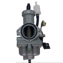 Tricycle 125 150 175 200 250 300 350 modified Madden PZ32 Youli carburetor