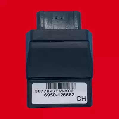 CH system EFI scimitar water-cooled Xinjiayu WH110T locomotive GFM110 control computer igniter ECU