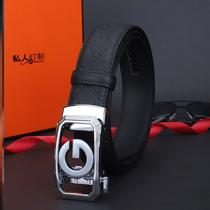 Mens high-end designer belt boys pants with young belt genuine leather male automatic buckle cleanfit